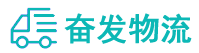 中山到宁阳县物流公司